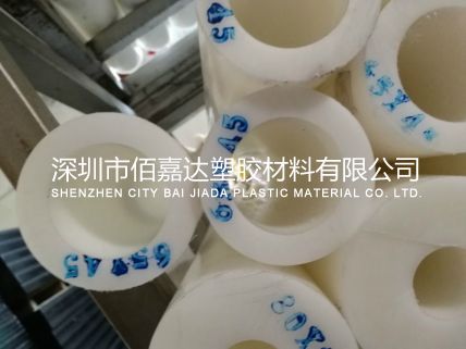 進口60*45*1000/2000聚甲醛POM管 進口60*45*1000/2000聚甲醛POM管